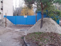 Стройплощадка "Макдональдса" Стройплощадка "Макдональдса"