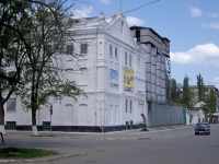 Мельница Мельница