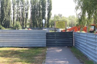 Строительство нового моста Строительство нового моста