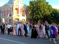 Шествие выпускников Шествие выпускников