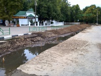 Полутораметровые лужи Полутораметровые лужи