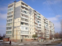 Жилой дом по улице Макаровского Жилой дом по улице Макаровского