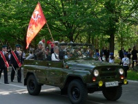 Ветераны Ветераны