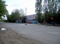 Хлебзавод Хлебзавод