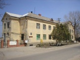 Профессиональное училище на улице Кирова