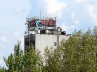 Гостиница Азов Гостиница Азов