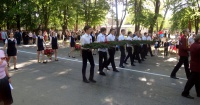 Венок Венок