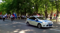 Парад начинается Парад начинается