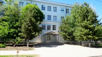 Школа 11 Школа 11