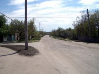 Улица Улица