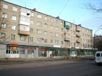 Дом номер 59 по улице Кондаурова Дом номер 59 по улице Кондаурова